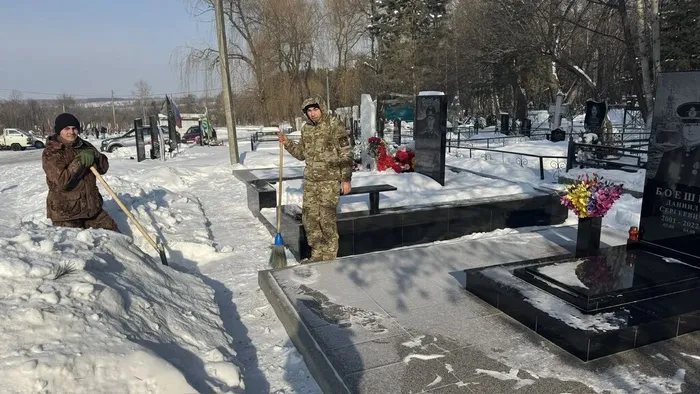 photo_2026-01-28_18-21-01