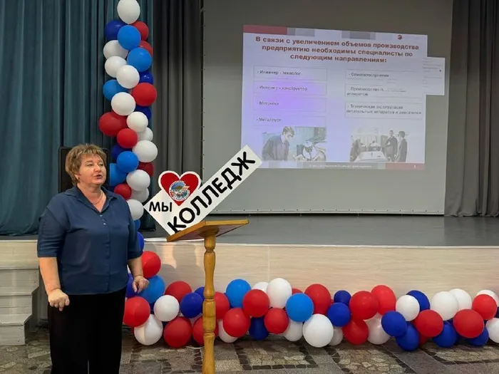 photo_2025-11-08_11-03-04