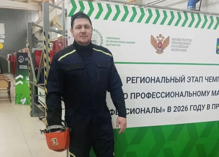 photo_2026-02-12_09-03-13