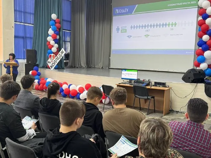 photo_2025-11-08_11-03-07