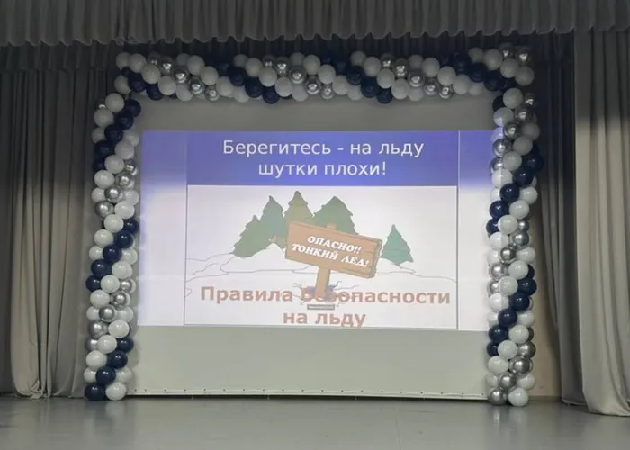 photo_2025-11-28_16-05-15