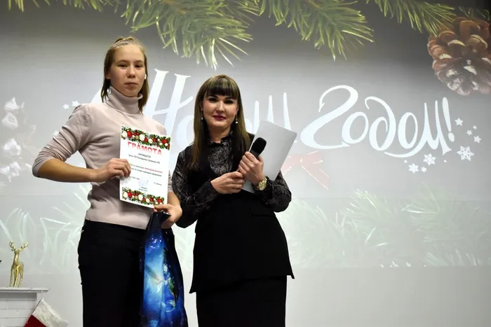 photo_2025-12-24_12-25-09