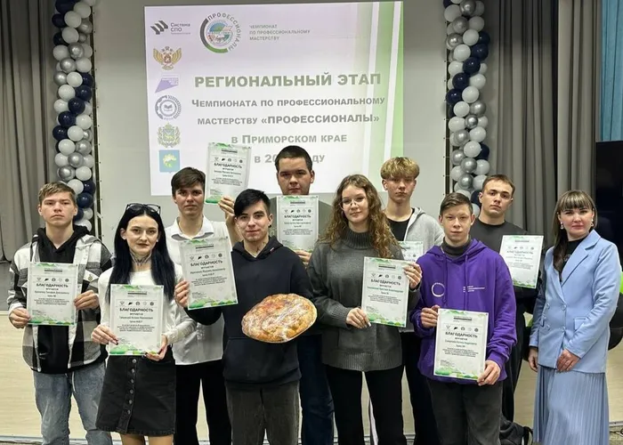 photo_2026-03-02_16-08-15