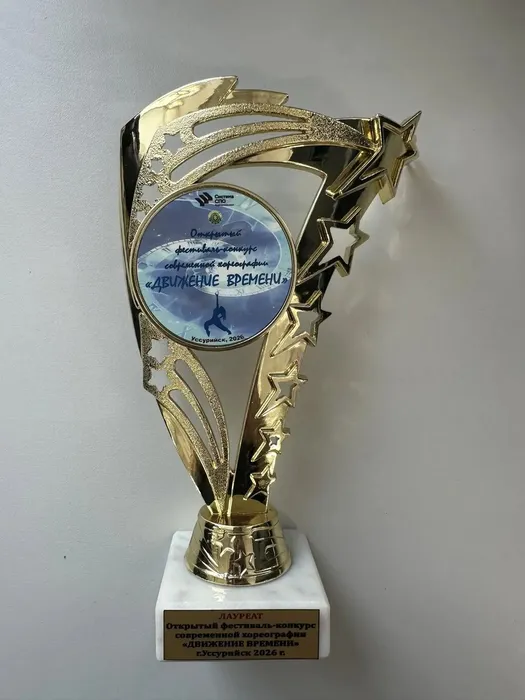 photo_2026-02-16_12-17-49