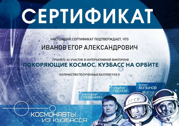 sert_bebd14e9a17663d28ad29be02d893688