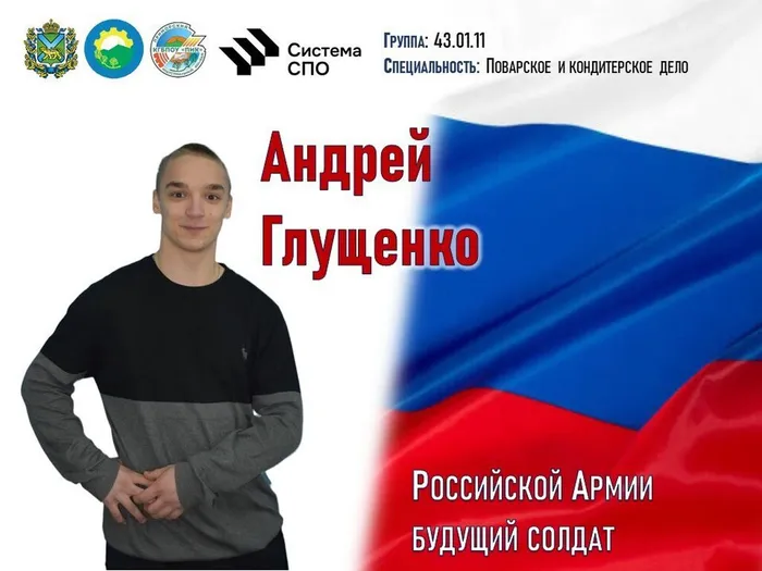 photo_2026-01-31_09-32-30