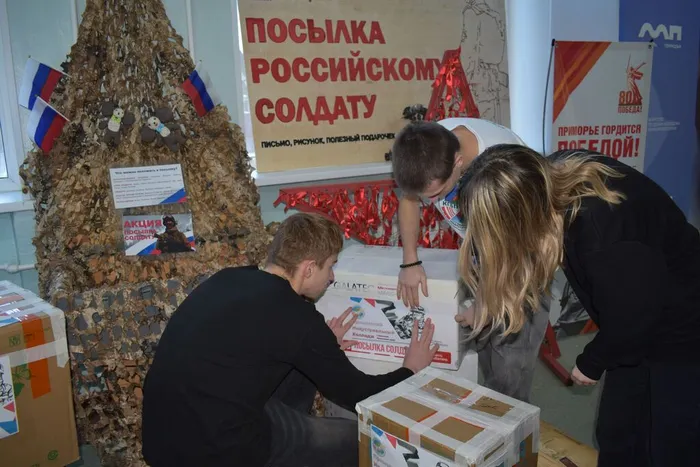 photo_2025-12-17_19-02-38