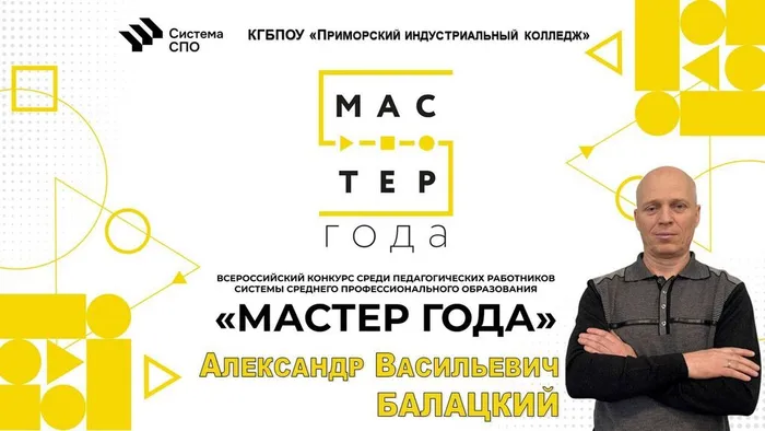 photo_2026-02-02_10-03-08