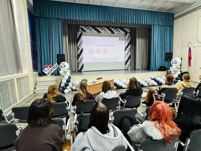 photo_2025-11-28_15-44-00