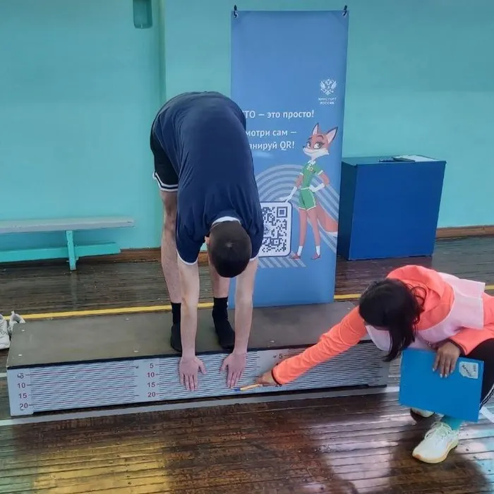 photo_2025-12-09_19-32-24