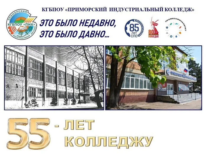 photo_2025-11-19_16-35-22