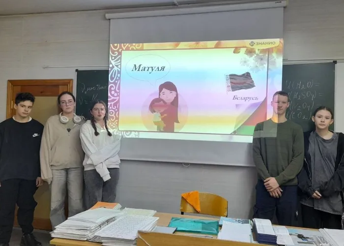 photo_2025-12-01_10-02-12