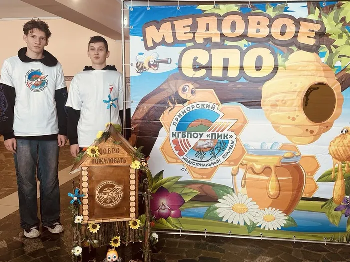 photo_5422562031757364318_y