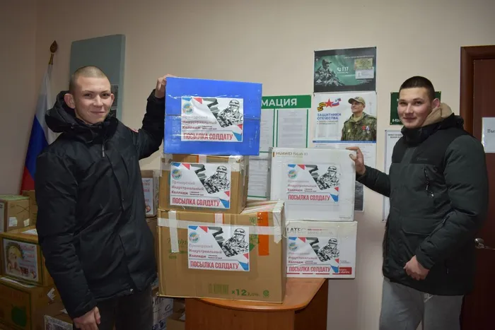 photo_2025-12-17_19-02-58