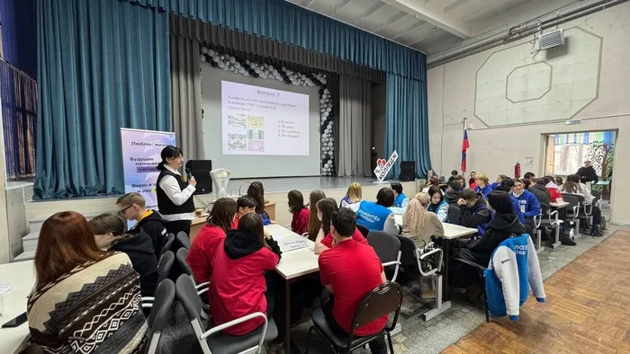 photo_2026-01-27_17-06-05 (2)