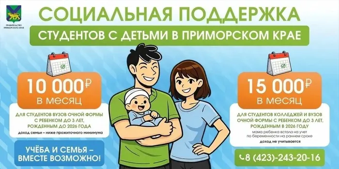 photo_2026-03-05_10-00-30