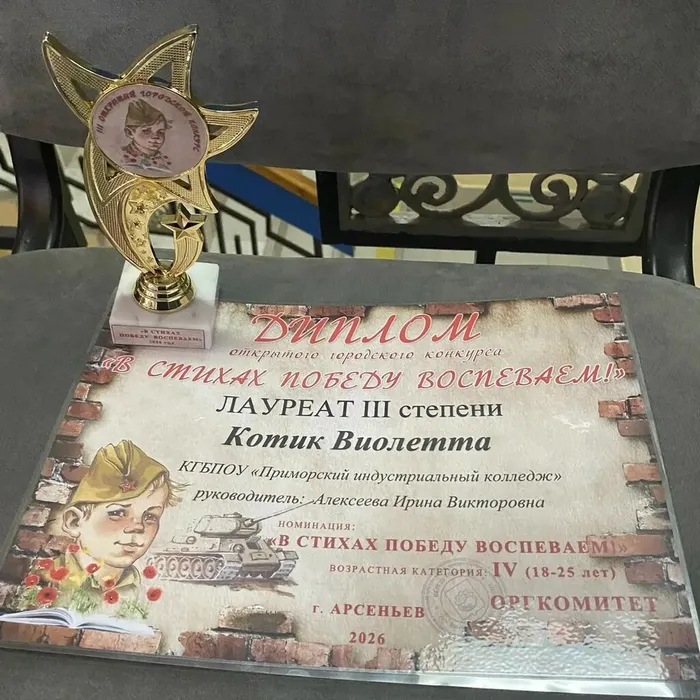 odDomMM5oJ5wjxiND296v4RaCIBeOSDjUprYypTy2y66LRXERnP-gOKNZgCLPHW-jwCREUMn2UNLO-AqZCue8msU