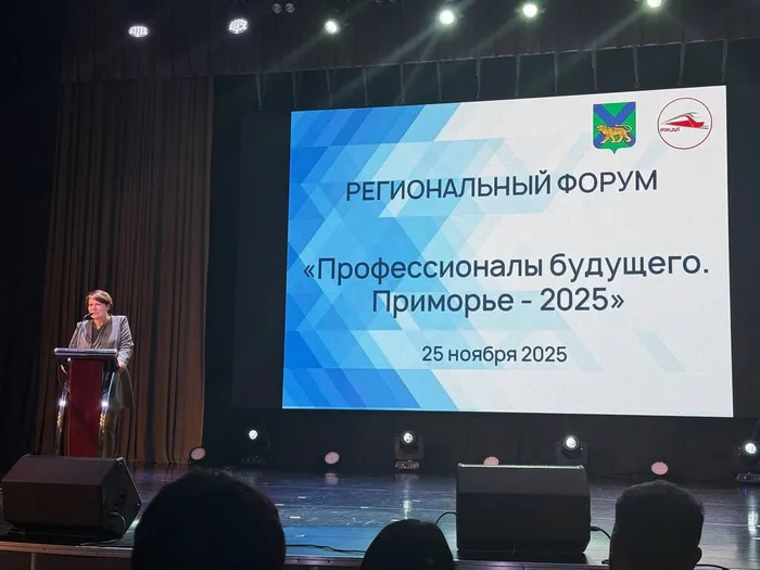 photo_2025-11-25_17-12-16