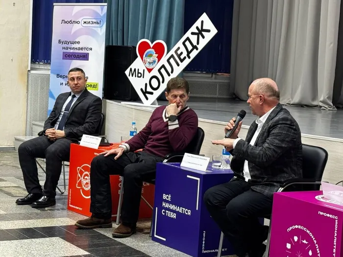 photo_2026-01-17_10-03-29