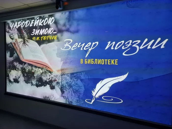 photo_2025-12-22_09-00-20