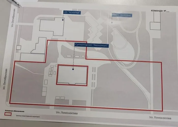 photo_2026-03-03_15-35-58