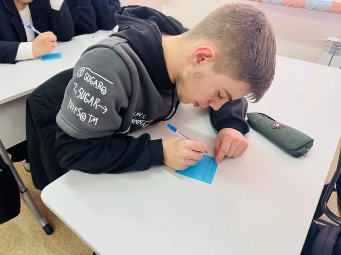 photo_2025-12-06_14-02-31