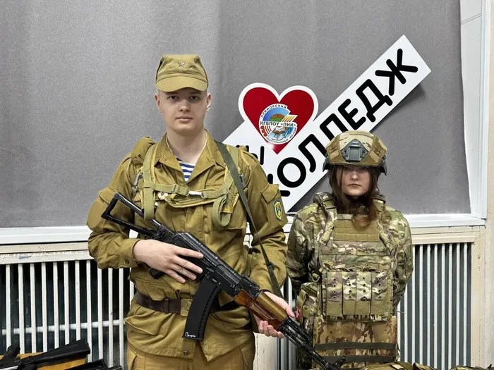 photo_2026-02-14_10-03-10