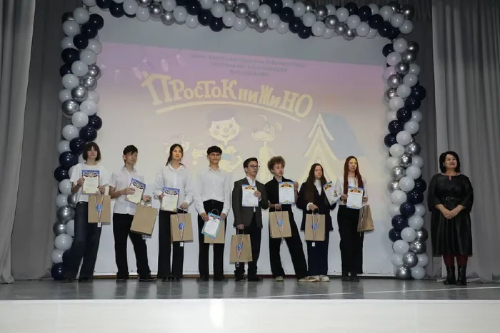 photo_2025-12-12_08-57-58