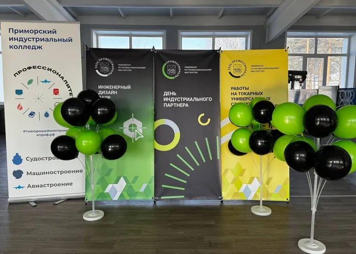 photo_2026-02-06_16-04-31