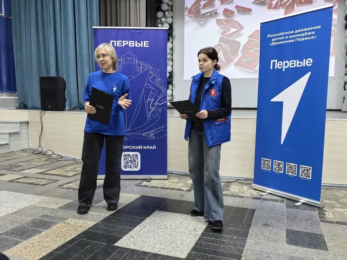 photo_2026-02-27_14-04-37