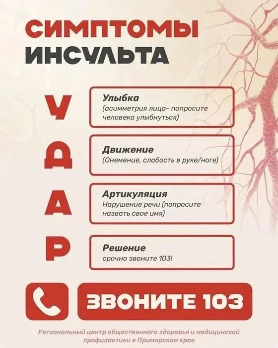 b0afa99d-bb45-4464-ba70-1bd971ce4781