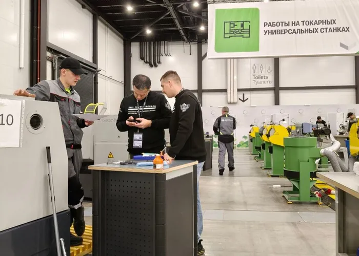 photo_2025-11-30_18-26-03 (2)