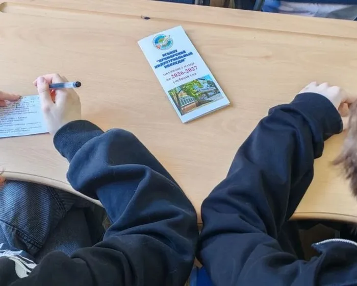 photo_2026-02-27_18-06-58 (2)