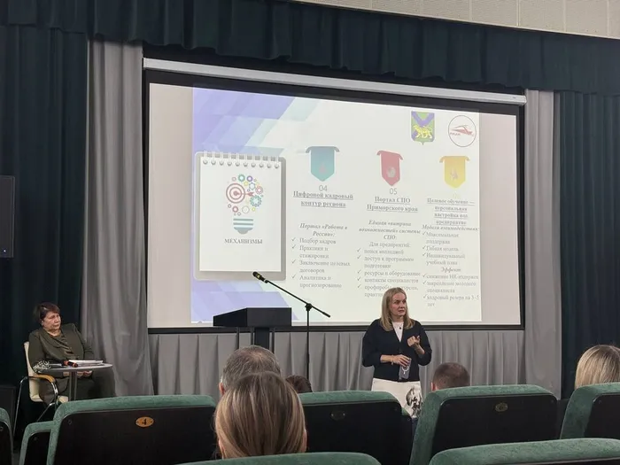 photo_2025-11-25_17-12-22