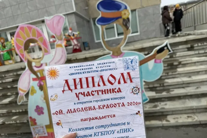 photo_2026-02-22_15-55-46