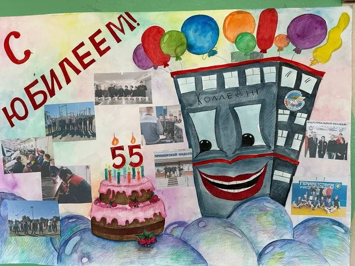 photo_2025-11-21_09-02-10