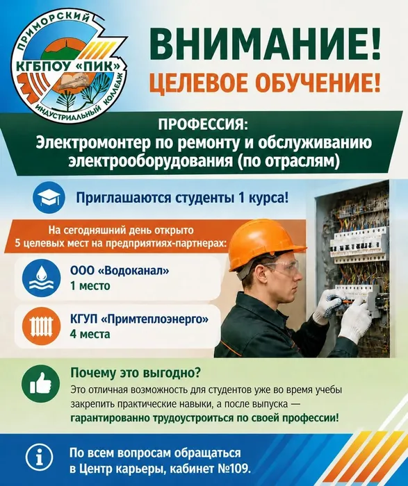 2fbf2ba3-3b0f-4b45-bb5c-cd8f54d37cbb