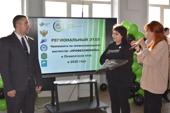 photo_2026-02-07_15-09-28