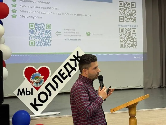 photo_2025-11-08_11-03-10