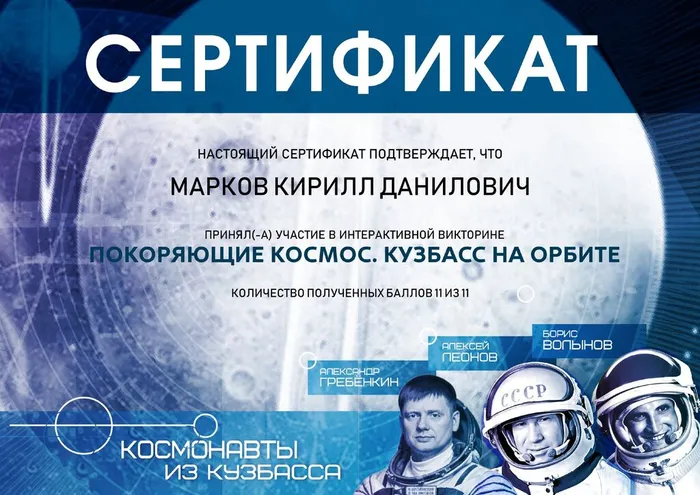 sert_50366cb40233e829507d3f370093f565