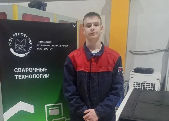 photo_2026-02-12_10-03-20