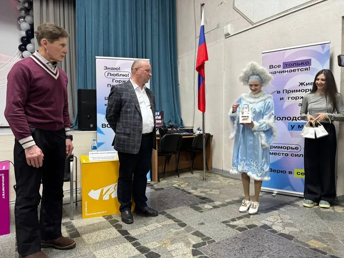 photo_2026-01-17_10-03-35