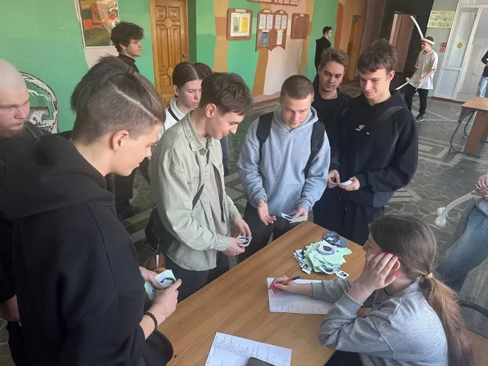 photo_2026-01-23_14-24-12