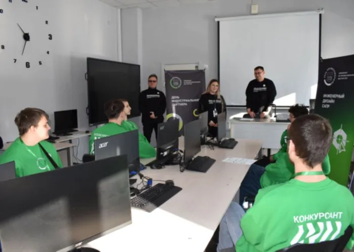 photo_2026-02-07_14-34-38