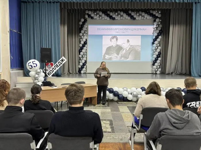 photo_2025-12-03_17-16-59