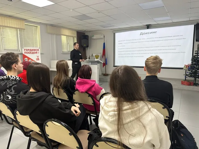 photo_2025-12-05_10-02-35