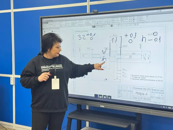 photo_2026-03-19_13-09-52