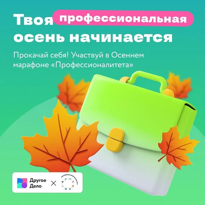 photo_2025-11-14_10-02-28