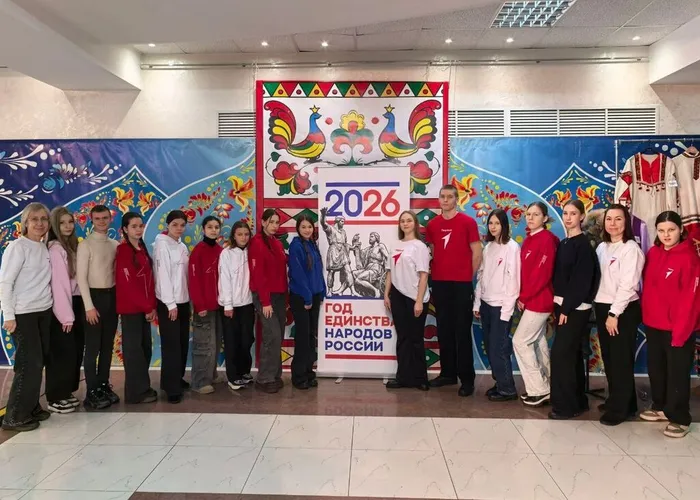 photo_2026-02-07_15-09-40