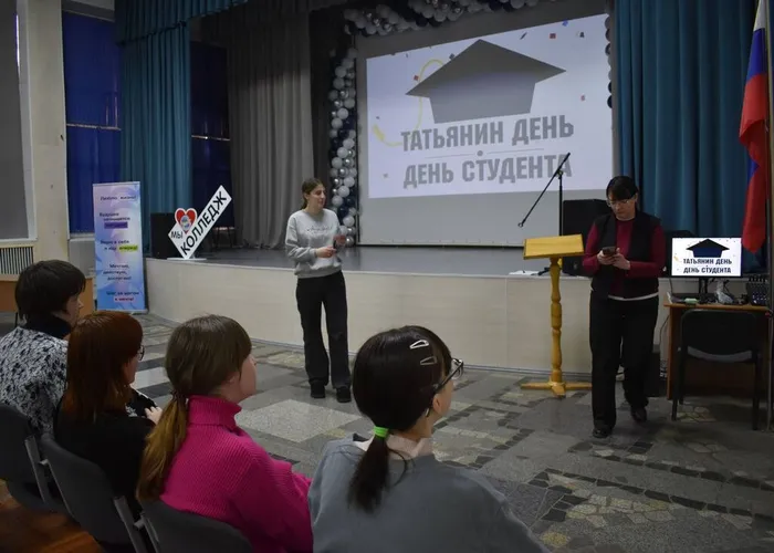 photo_2026-01-23_17-48-16